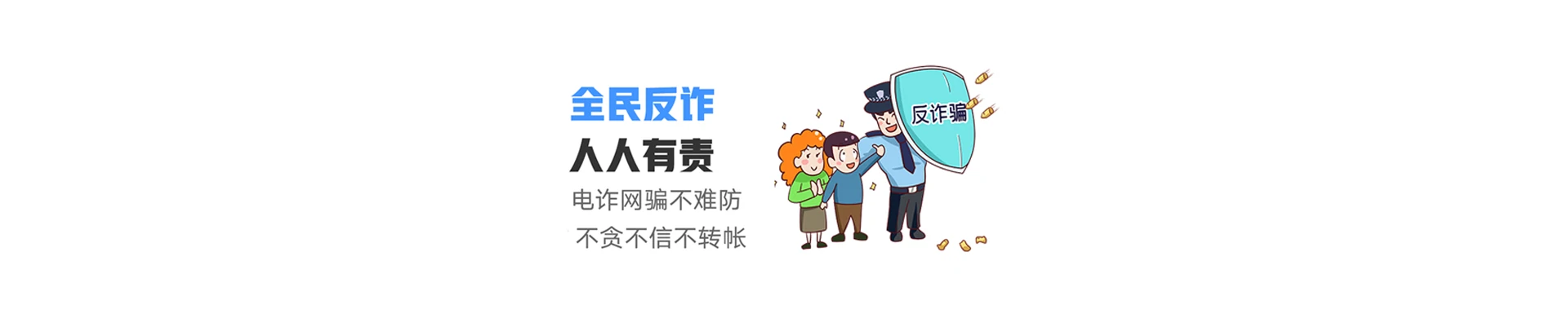 渭城区联通宽带